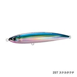 Shimano Ocea Wild Response 240F