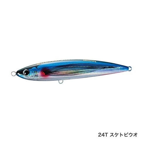 Shimano Ocea Wild Response 240F 2 Shimano Ocea Wild Response 240F - Image 2