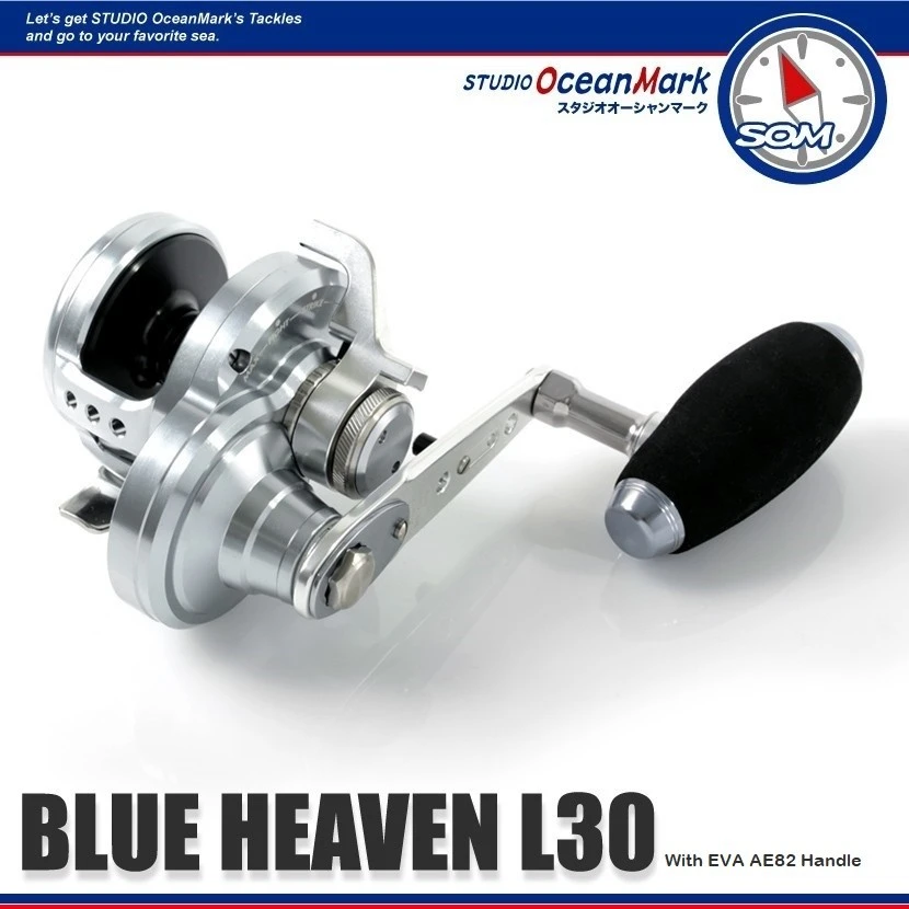 Studio Ocean Mark Blue Heaven BH L30 1 Studio Ocean Mark Blue Heaven BH L30