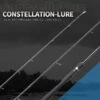 Centaur Constellation Light Lure Rod