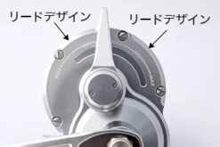 Studio Ocean Mark Blue Heaven BH L80 7 Studio Ocean Mark Blue Heaven BH L80 -Salty Water Tackle p 1 1 6 3 9 11639 Studio Ocean Mark Blue Heaven BH L80