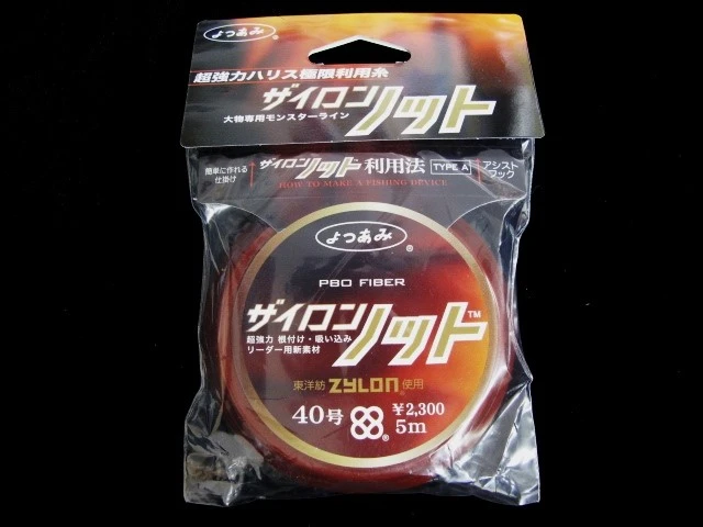 YGK Zylon Knot 1 YGK Zylon Knot