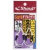 Shout Short Double Kudako 359SD