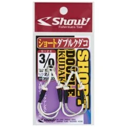 Shout Short Double Kudako 359SD