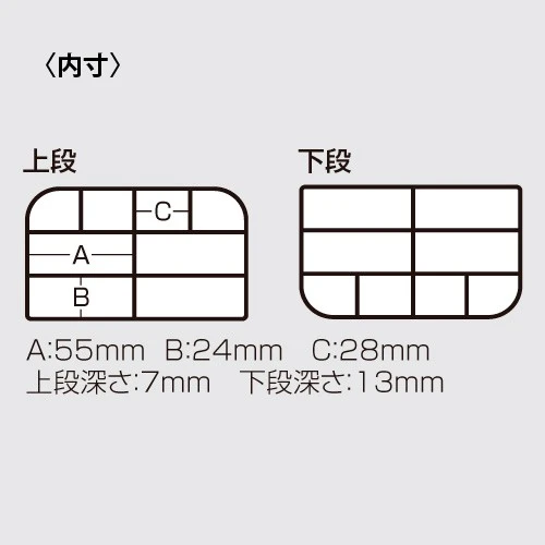Meiho Versus Tackle Box VS-388 3 Meiho Versus Tackle Box VS-388 - Image 3