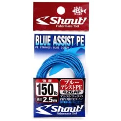 Shout Blue Assist PE 426AP