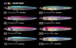 CB One Ozma HW 140 Sinking 11 CB One Ozma HW 140 Sinking -Salty Water Tackle p 1 2 8 9 1 12891 CB One Ozma HW 140 Sinking