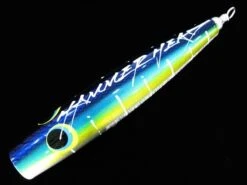 Hammerhead Sharapoa 200 -Salty Water Tackle p 1 3 4 4 3 13443 Hammer Head Sharapoa 170 36FL