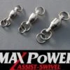CB One Max Power Assist Swivel