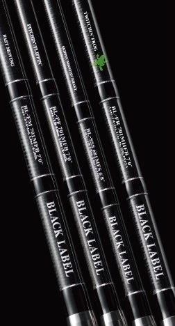 Daiwa Black Label Series Rods 1 Daiwa Black Label Series Rods