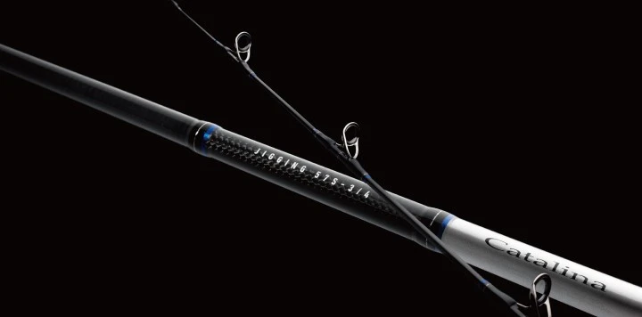 Daiwa Catalina Jigging Rods 1 Daiwa Catalina Jigging Rods