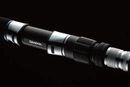 Daiwa Catalina Jigging Rods 4 Daiwa Catalina Jigging Rods - Image 4