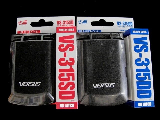 Meiho Versus Tackle Box VS-315 1 Meiho Versus Tackle Box VS-315