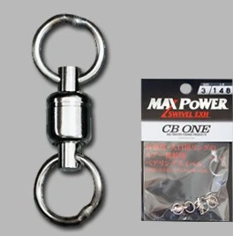 CB One Max Power Swivel EXH 1 CB One Max Power Swivel EXH