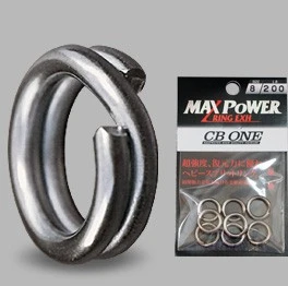 CB One Max Power Split Ring EXH 2 CB One Max Power Split Ring EXH - Image 2