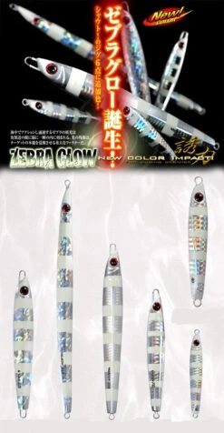 Shout Jig Shab Shab -Salty Water Tackle p 4 2 5 2 4252 Shout Jig Shab Shab