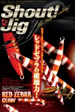 Shout Jig Shab Shab -Salty Water Tackle p 4 2 5 3 4253 Shout Jig Shab Shab