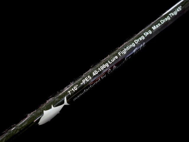 Saltywater Tackle El Maestro Series Blank 4 Saltywater Tackle El Maestro Series Blank - Image 4