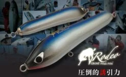 CB One Rodeo 215 Saltywater Tackle Special -Salty Water Tackle p 5 2 1 8 5218 CB One Rodeo 215 Saltywater Tackle Special