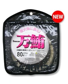 Seaguar Manyu Fluorocarbon Leader