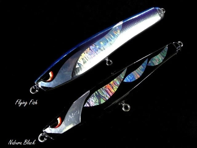 Lamble Bait Haoli Bluefin Tuna 1 Lamble Bait Haoli Bluefin Tuna