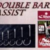 Shout Double Barb Assist 42-DA