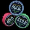 Varivas Fluorocarbon Leader