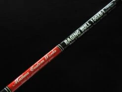 MC Works Raging Bull RB100XR-1 -Salty Water Tackle p 6 1 5 0 6150 MC Works Raging Bull RB100XR 1