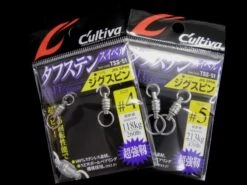 Owner TSS-51 Ball Bearing Swivel