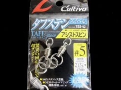 Owner TSS-52 Ball Bearing Swivel With Solid Ring