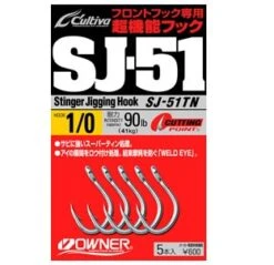 Owner Stinger Jigging Hooks SJ-51TN