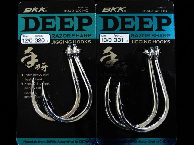 BKK Deep Razor Sharp Jigging Hooks 8090-6X-HG 1 BKK Deep Razor Sharp Jigging Hooks 8090-6X-HG