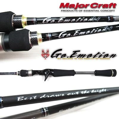 Major Craft Go Emotion Basic Series Bass Rod 1 Major Craft Go Emotion Basic Series Bass Rod