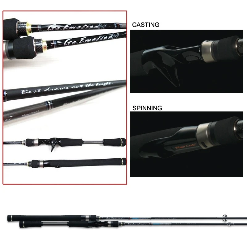 Major Craft Go Emotion Basic Series Bass Rod 2 Major Craft Go Emotion Basic Series Bass Rod - Image 2