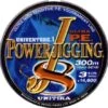 Unitika Univenture 1 Power Jigging 8 Ultra PE