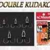 Shout Double Kudako 329DK