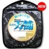 Seaguar Manyu Premium Fluorocarbon Leader