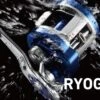 Daiwa Ryoga BJ (Bay Jigging)