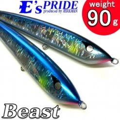 E’s Pride Beast 250F