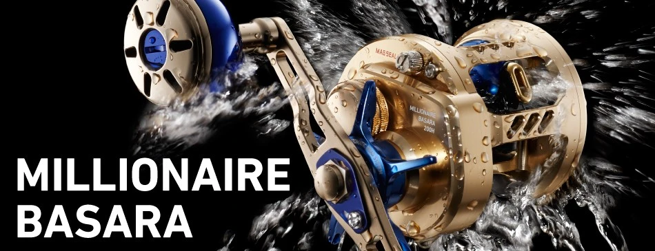 Daiwa Millionaire Basara 1 Daiwa Millionaire Basara