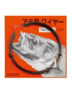 Gosen Fishing Wire