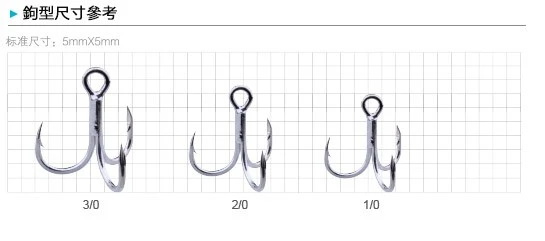 BKK Fangs Treble Hooks 6063-5X-CP 2 BKK Fangs Treble Hooks 6063-5X-CP - Image 2