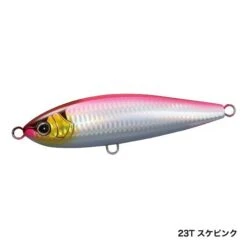 Shimano Ocea Head Dip OT-140P 12 Shimano Ocea Head Dip OT-140P -Salty Water Tackle p 8 6 9 0 8690 23T