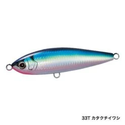Shimano Ocea Head Dip OT-140P 14 Shimano Ocea Head Dip OT-140P -Salty Water Tackle p 8 6 9 2 8692 33T