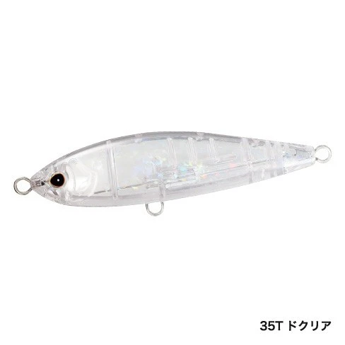 Shimano Ocea Head Dip OT-140P 6 Shimano Ocea Head Dip OT-140P - Image 6