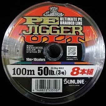 Sunline PE Jigger ULT8 1 Sunline PE Jigger ULT8