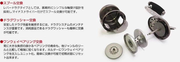 Studio Ocean Mark Blue Heaven L120N 6 Studio Ocean Mark Blue Heaven L120N - Image 6