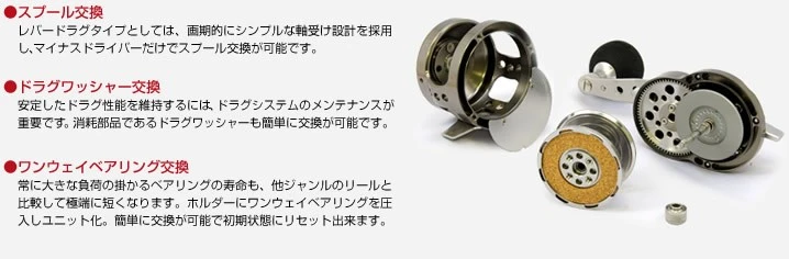 Studio Ocean Mark Blue Heaven BH L50 6 Studio Ocean Mark Blue Heaven BH L50 - Image 6