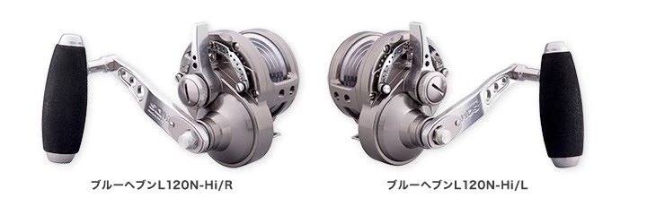 Studio Ocean Mark Blue Heaven L120N 2 Studio Ocean Mark Blue Heaven L120N - Image 2