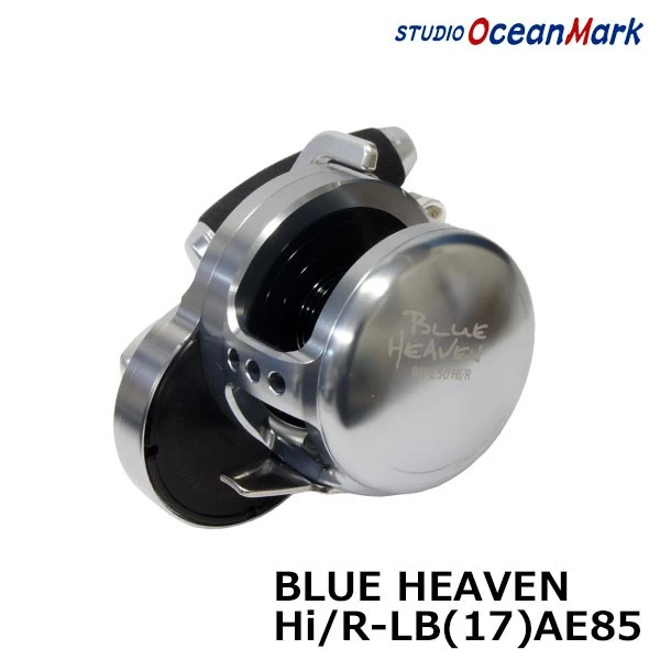 Studio Ocean Mark Blue Heaven BH L50 1 Studio Ocean Mark Blue Heaven BH L50